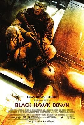 黑鹰坠落 Black Hawk Down