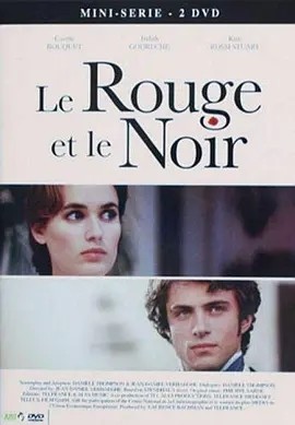 红与黑 Le rouge et le noir (1997)丨8.3分