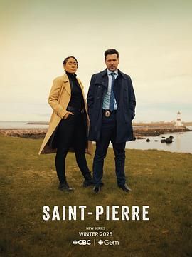 圣皮埃尔罪案 Saint-Pierre