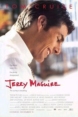 征服情海(台),杰里·马奎尔,Jerry Maguire - Spiel des Lebens