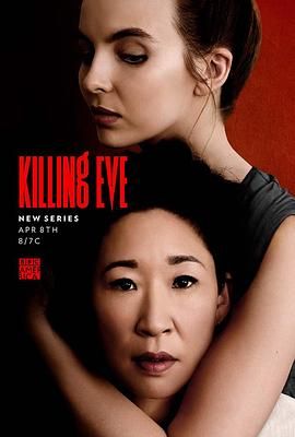 杀死伊芙 第一季 Killing Eve Season 1