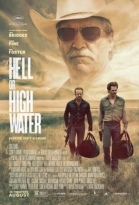 赴汤蹈火 Hell or High Water