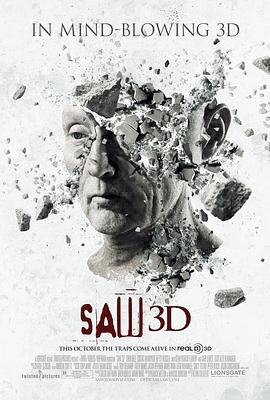 电锯惊魂7 Saw 3D: The Final Chapter