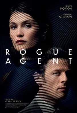 弗雷加德 Rogue Agent (2022-08-12)英国 惊悚