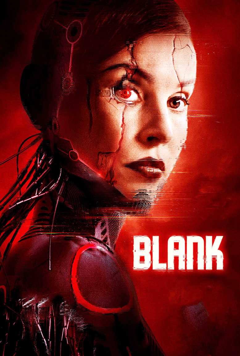 空白 Blank 2022（中字）英国科幻/惊悚电影今天（9.23）上映