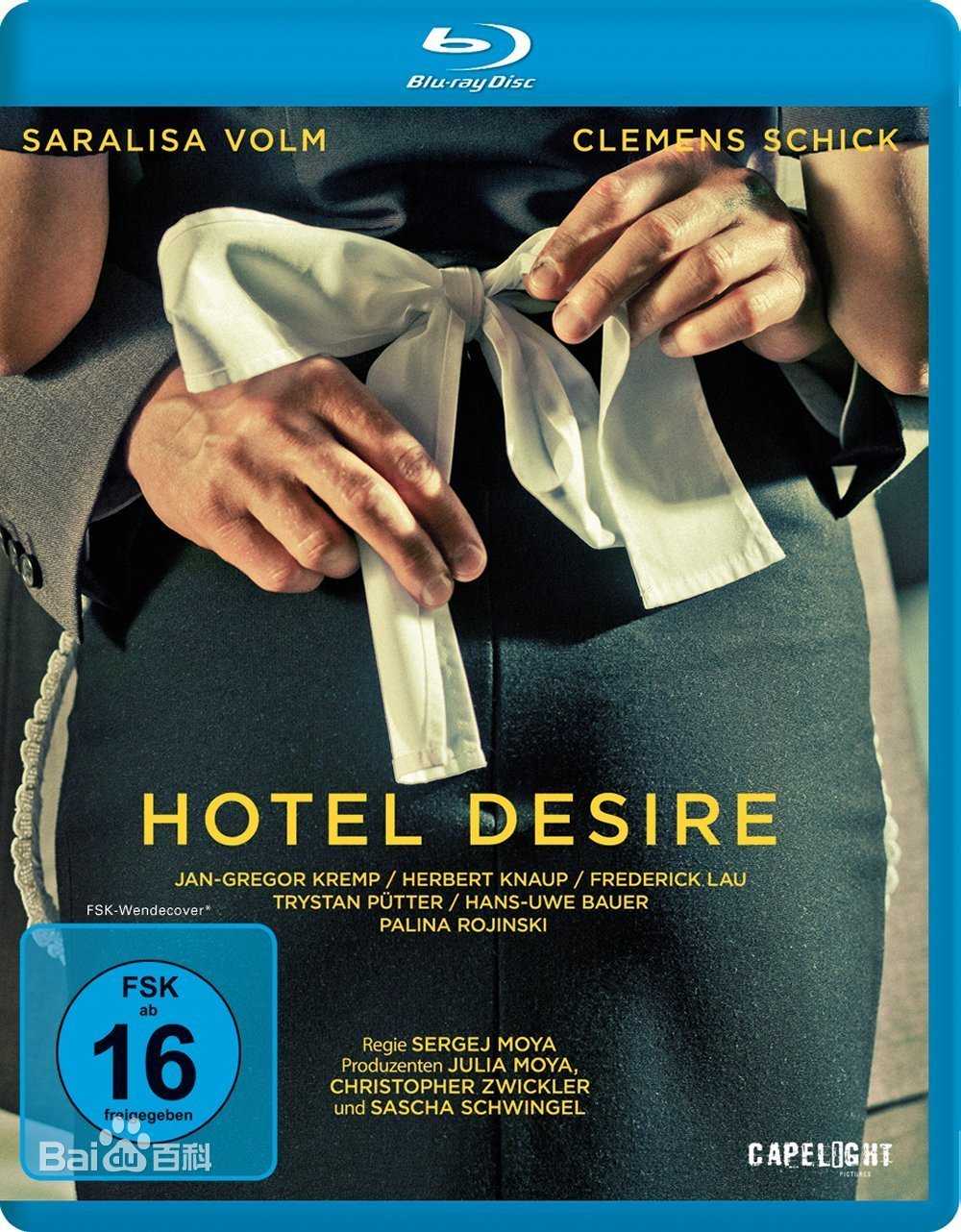 2011年德国电影短片《欲望酒店》（Hotel Desire）尺度令人咂舌，手慢无