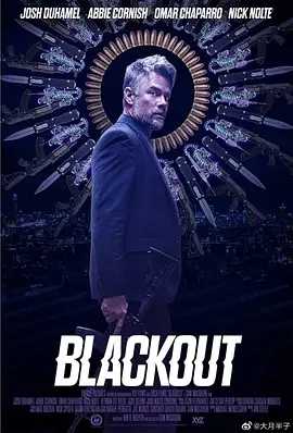 封锁 Blackout (2022)美国  动作 惊悚