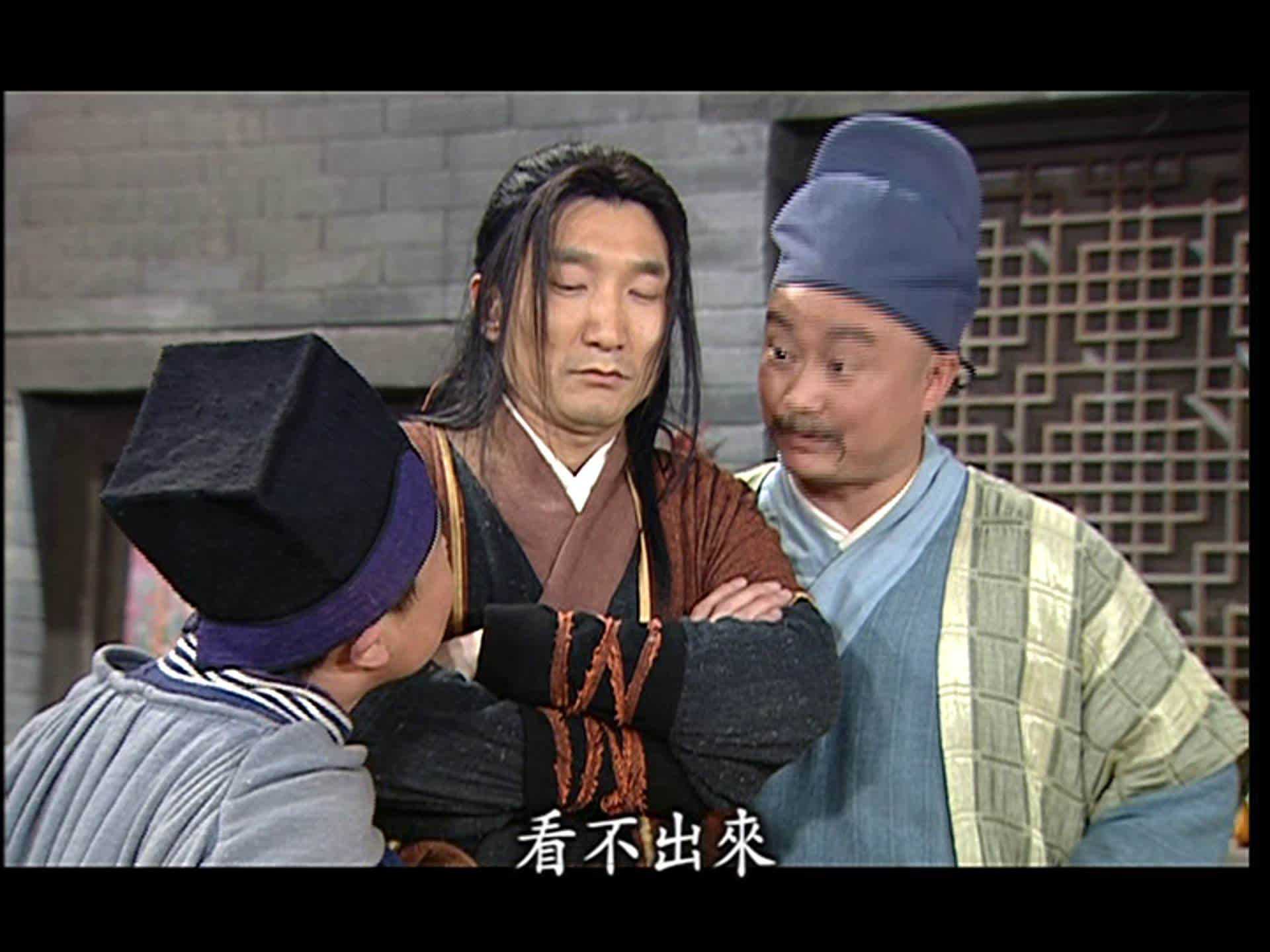 cctv源码版《武林外传》2006【1440P】【三集合一版】HEVC.ACC.LC【230G】