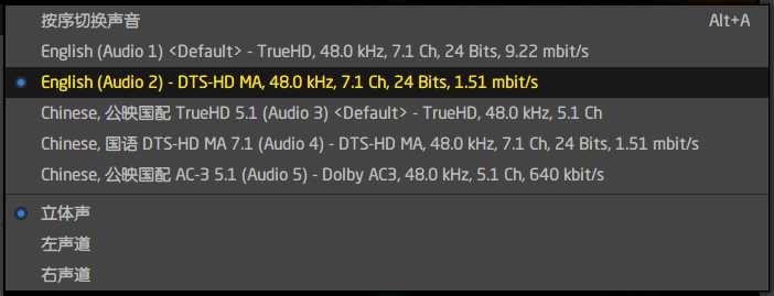 《星球大战系列11部合集》【4K REMUX】【HDR】【国英双音轨】【内封灰色特效字幕】【605G】