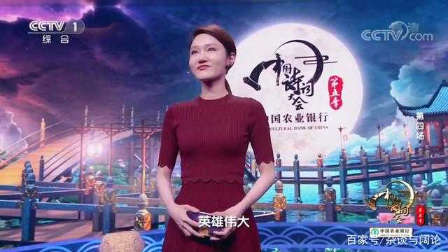 中国诗词大会一至六季 1080p   赠送云盘扩容码1T（新会员3天内可领）内附操作步骤