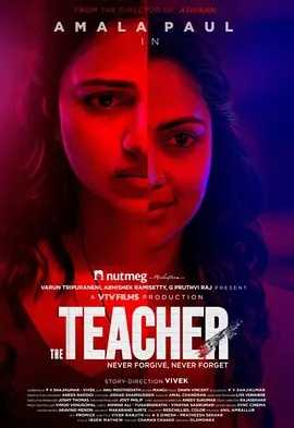 女教师 The Teacher (20221202)印度 惊悚.官中