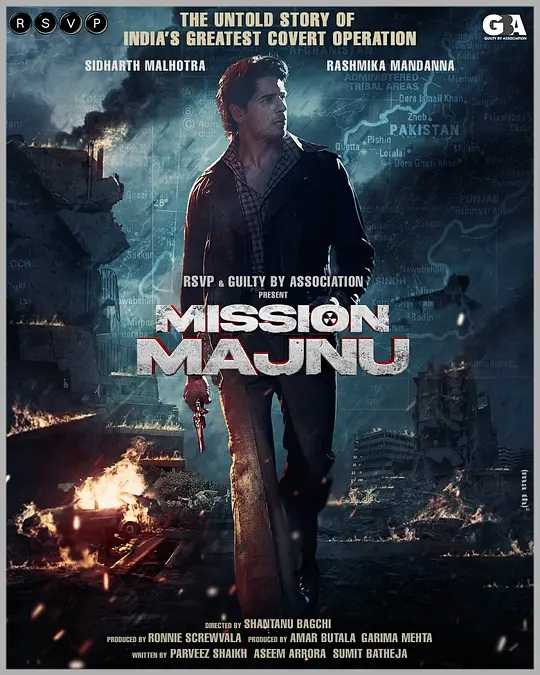 危情任务 Mission Majnu (2023)印度 动作