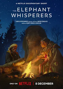 The Elephant Whisperers