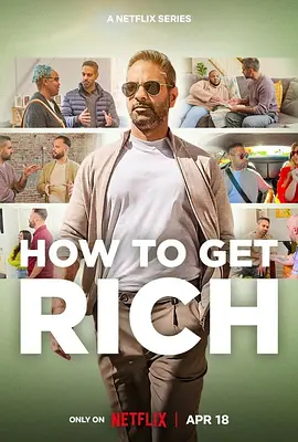 How to Get Rich