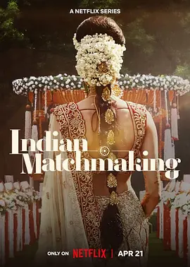 Indian Matchmaking