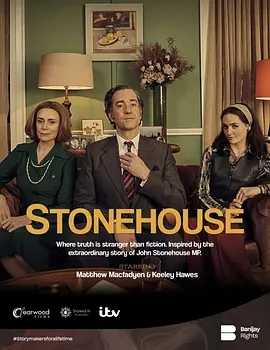 斯通豪斯 Stonehouse (2023)百度网盘资源全集高清在线观看