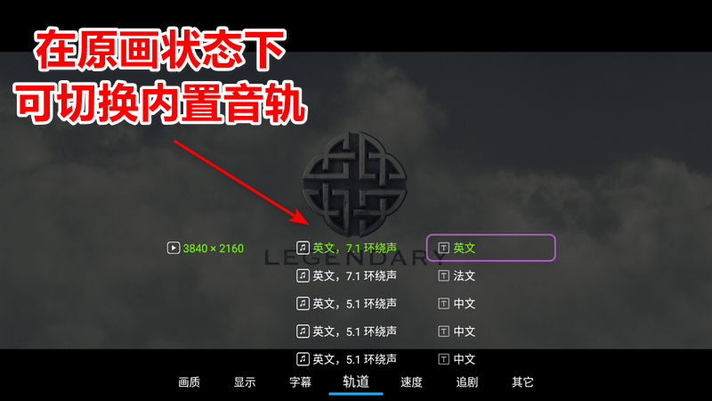 小白云盘TV（阿里云盘）v1.6.0 无限制网盘电视版-第3张图片-分享迷