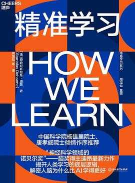  每日荐书0820 精准学习 1998年 - 2022年考研英语试卷及答案