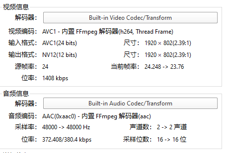            [新海诚]           [铃芽之旅/日语]           [WEBRip]           [AVC-8bit 1080P/24p]           [酷漫字幕组]           [中日双语内嵌字幕]           [3.39GB]