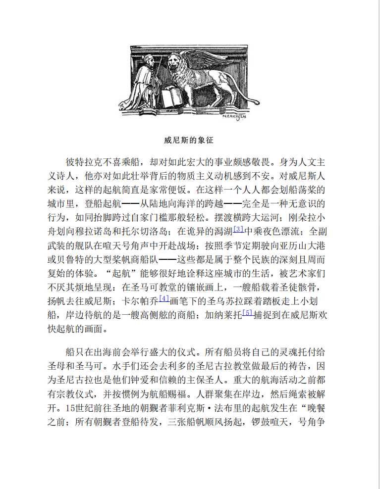 《甲骨文经典合集精选套装》（全17册）【PDF/EPUB/MOBI/Azw3】