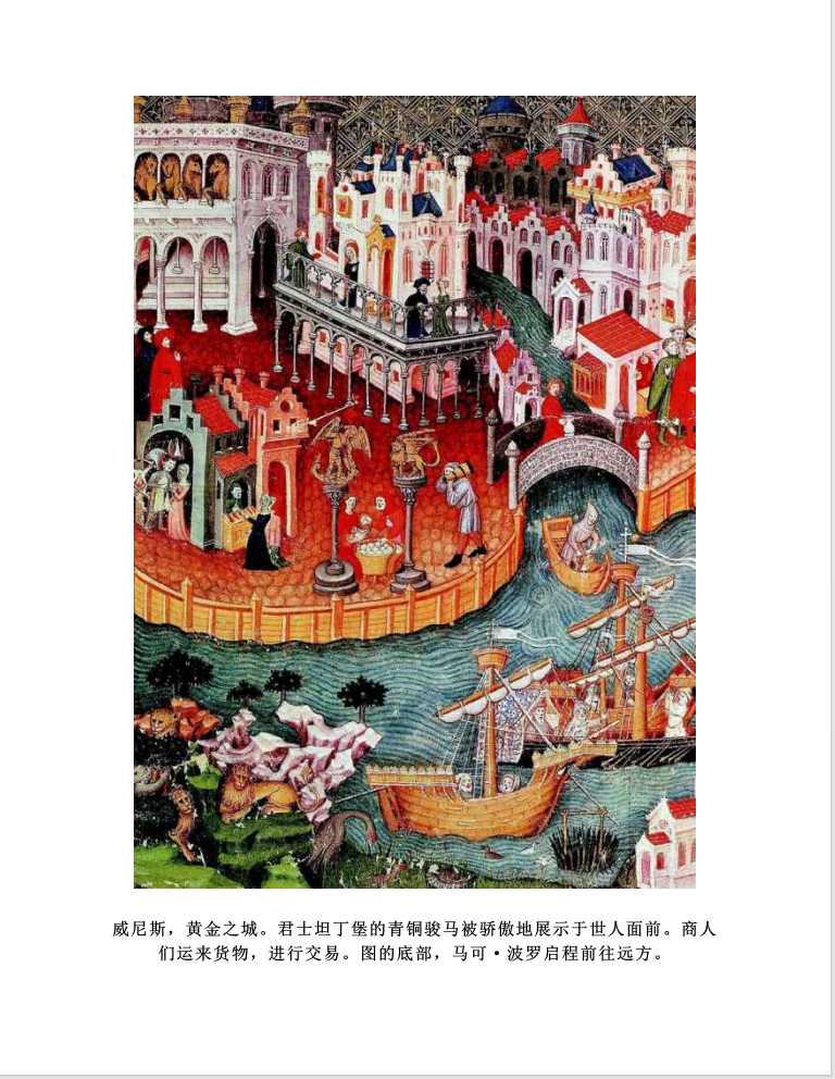 《甲骨文经典合集精选套装》（全17册）【PDF/EPUB/MOBI/Azw3】