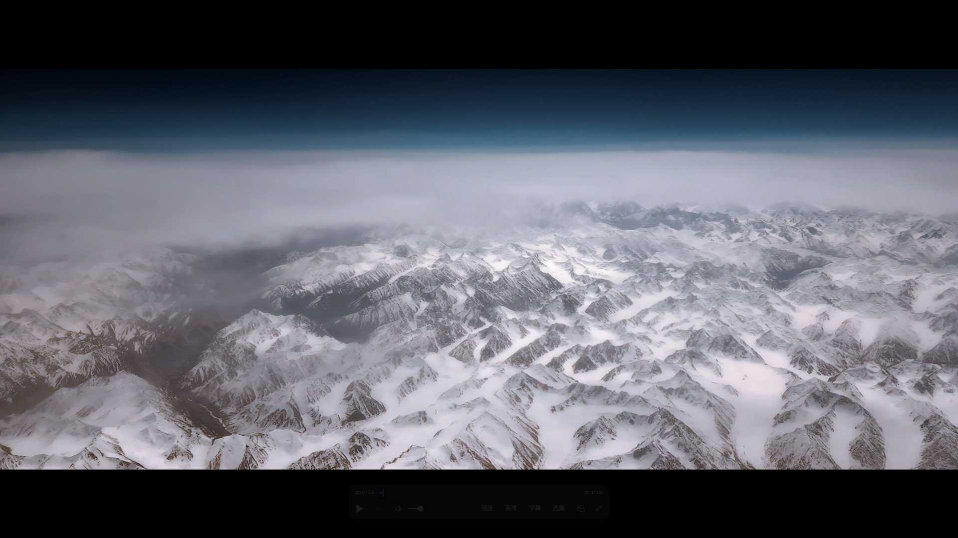 4K纪录片 征服14座雪山