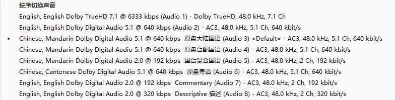  [海底总动员].1-2部.蓝光1080P.台国粤英多配音音轨.特效对应音轨字幕.(皮克斯动画电影)