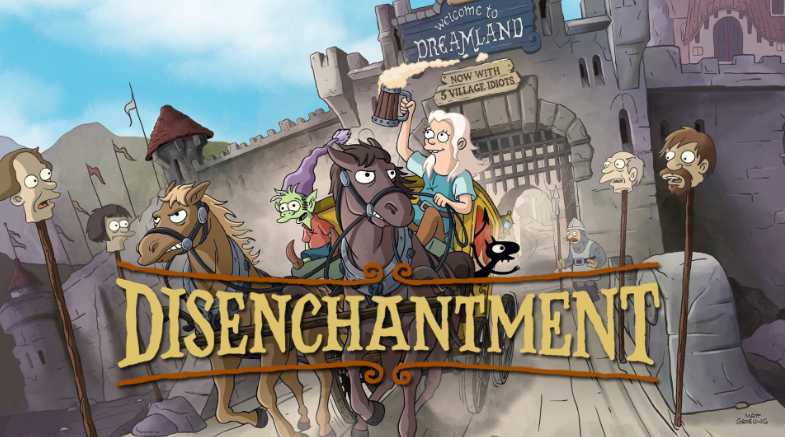 幻灭 1-5季 Disenchantment (2018-2023)