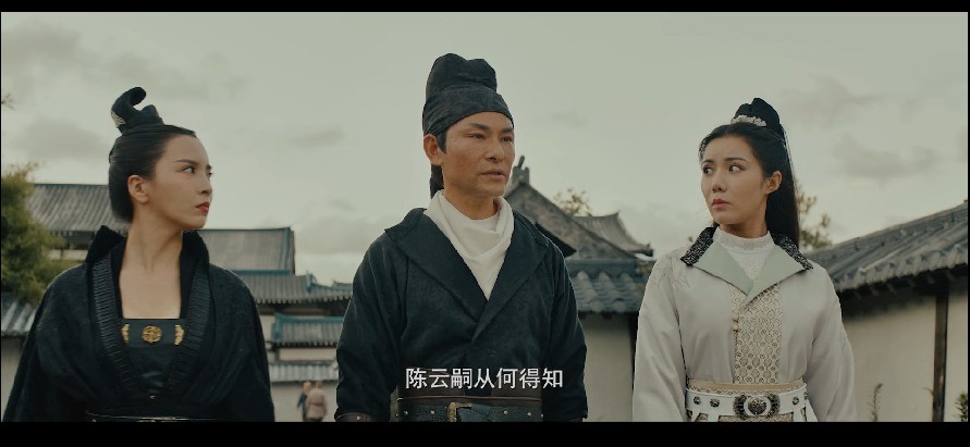 网盘下载 狄仁杰之幽兵借路 WEB-MP4/1.3G 国语中字 1080P 流媒体 电影 2023 大陆 悬疑 纯净版 电影 第1张