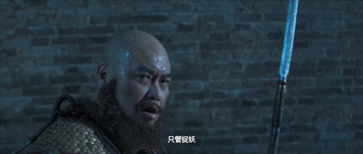 图片 [5]-子不语：夜行郎 BD-MKV/1.5G 1080P 中字 2023动作奇幻 - 无忧云盘资源网-无忧云盘资源网