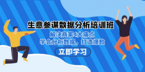 此图片的alt属性为空；文件名为image-22-300x149.png