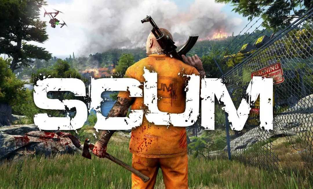  [PC游戏]《人渣》🔥（SCUM）中文版解压即玩