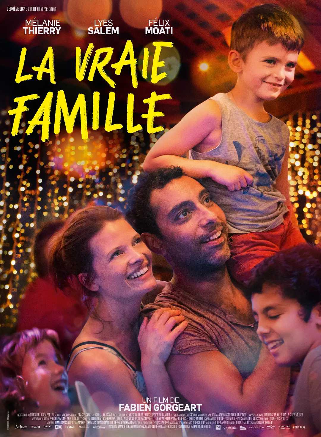 真正的家人 La vraie famille (2021) [1080P] [中文字幕] [8.3分]