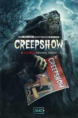 鬼作秀 第四季 Creepshow Season 4 (2023)全6集附前三季 1080P 中文字幕