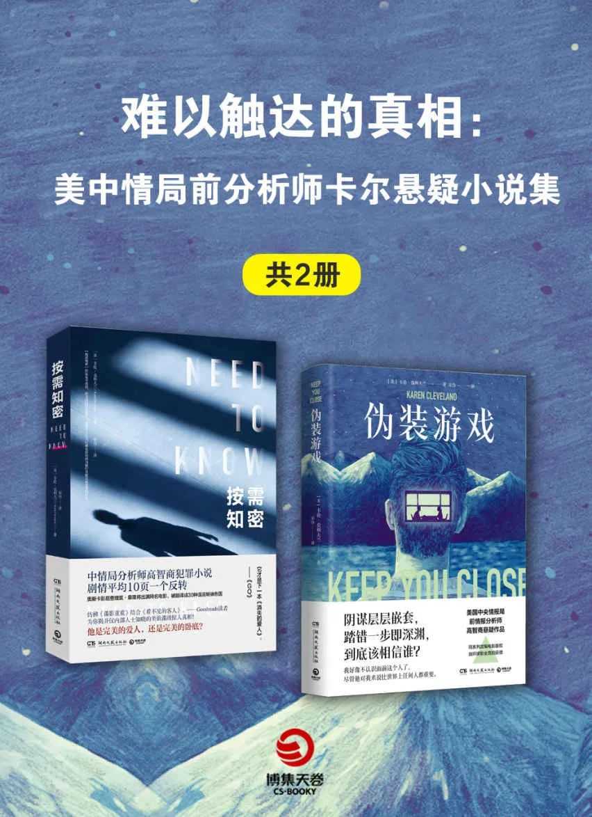 每日荐书1015 持续焦虑 难以触达的Z相 当世界变得不一样