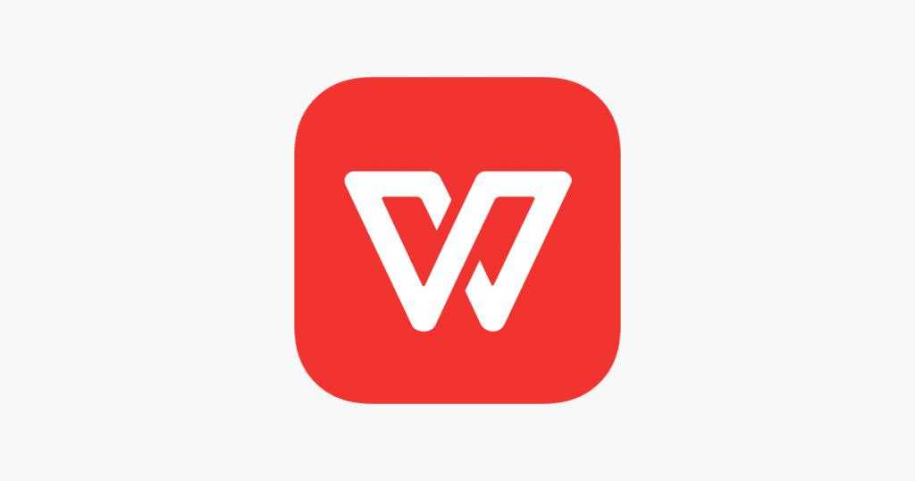 WPS Office（高级版）