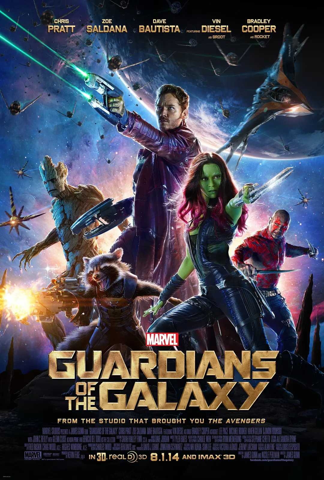 《 Guardians of the Galaxy Ⅰ ~ Ⅲ 》（银河护卫队 1 ~ 3 ）4K REMUX 蓝光原盘 外挂字幕