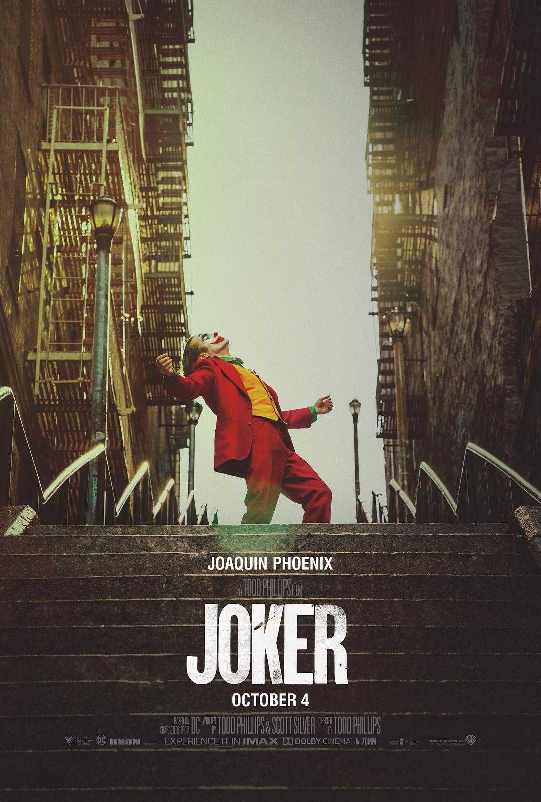 《Joker》（小丑）4K 蓝光 REMUX 外挂字幕