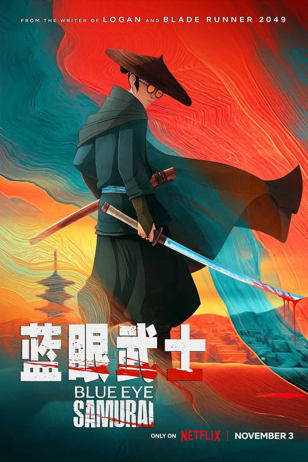 😈😈   [蓝眼武士 ]😈😈（2023）1080P高码.全8集.日英配音.中文字幕【对酒当歌分享】