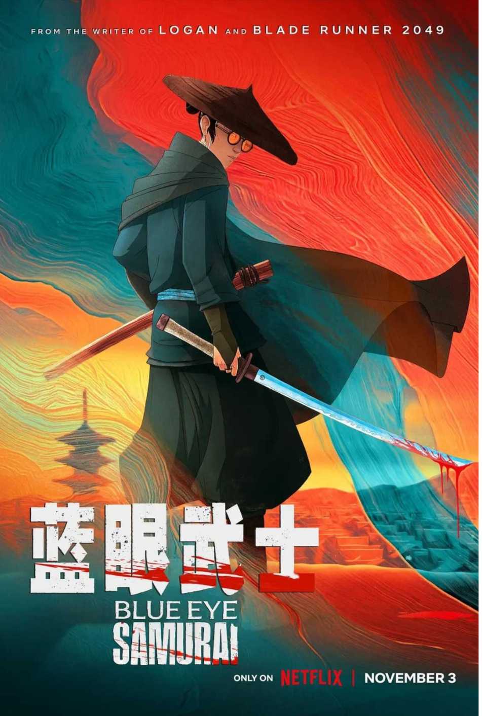 蓝眼武士丨动作 动画 冒险丨美国  [2023] 全8集  [1080P高码]