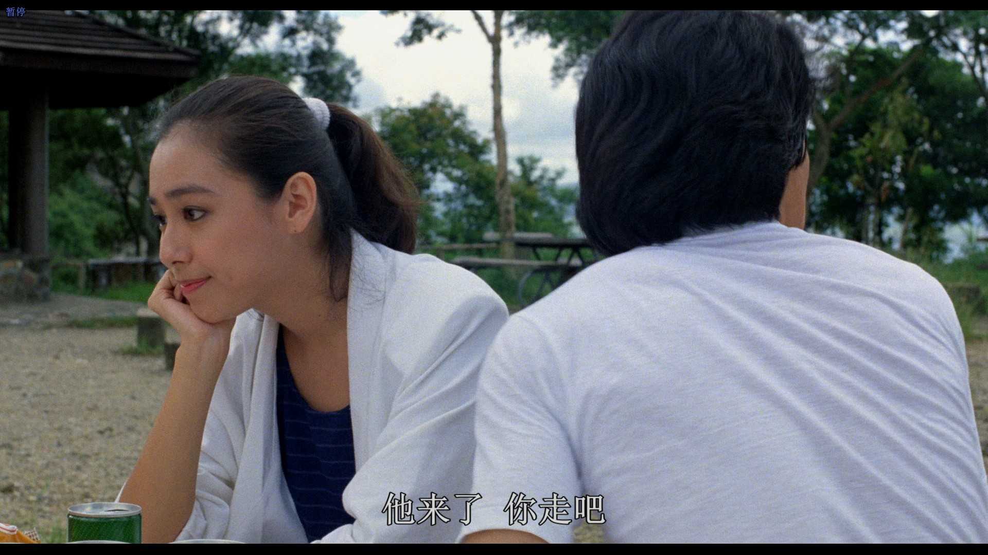 美版修复无删减加长版《龙的心》1080p原盘REMUX 32Mb/s【国粤双语】【简繁中字】【23.7GB】