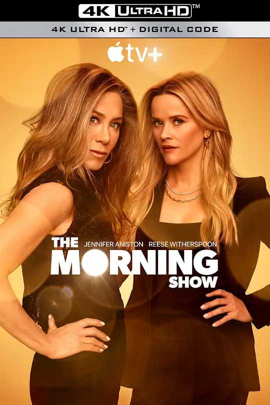 早间新闻 第三季 The Morning Show Season 3 (2023)【10完结】【1080P】