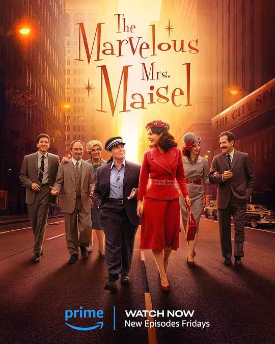 了不起的麦瑟尔夫人 第五季 The Marvelous Mrs. Maisel Season 5 (2023)【9完结】含1-4