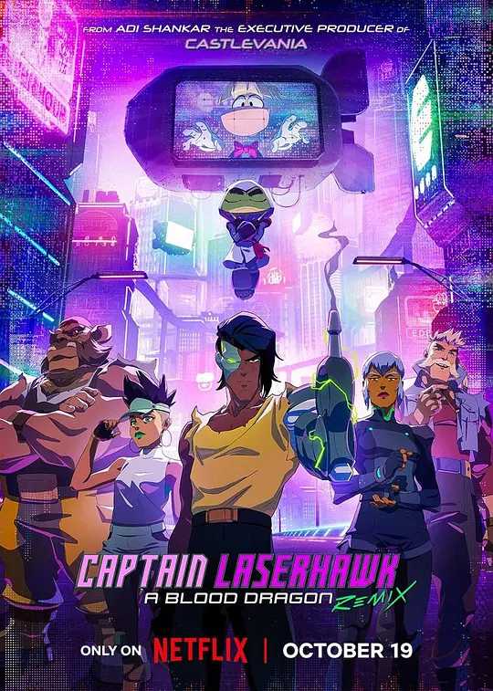 激光战鹰队长：血龙 Remix Captain Laserhawk: A Blood Dragon Remix (2023)【1080P】中英双字