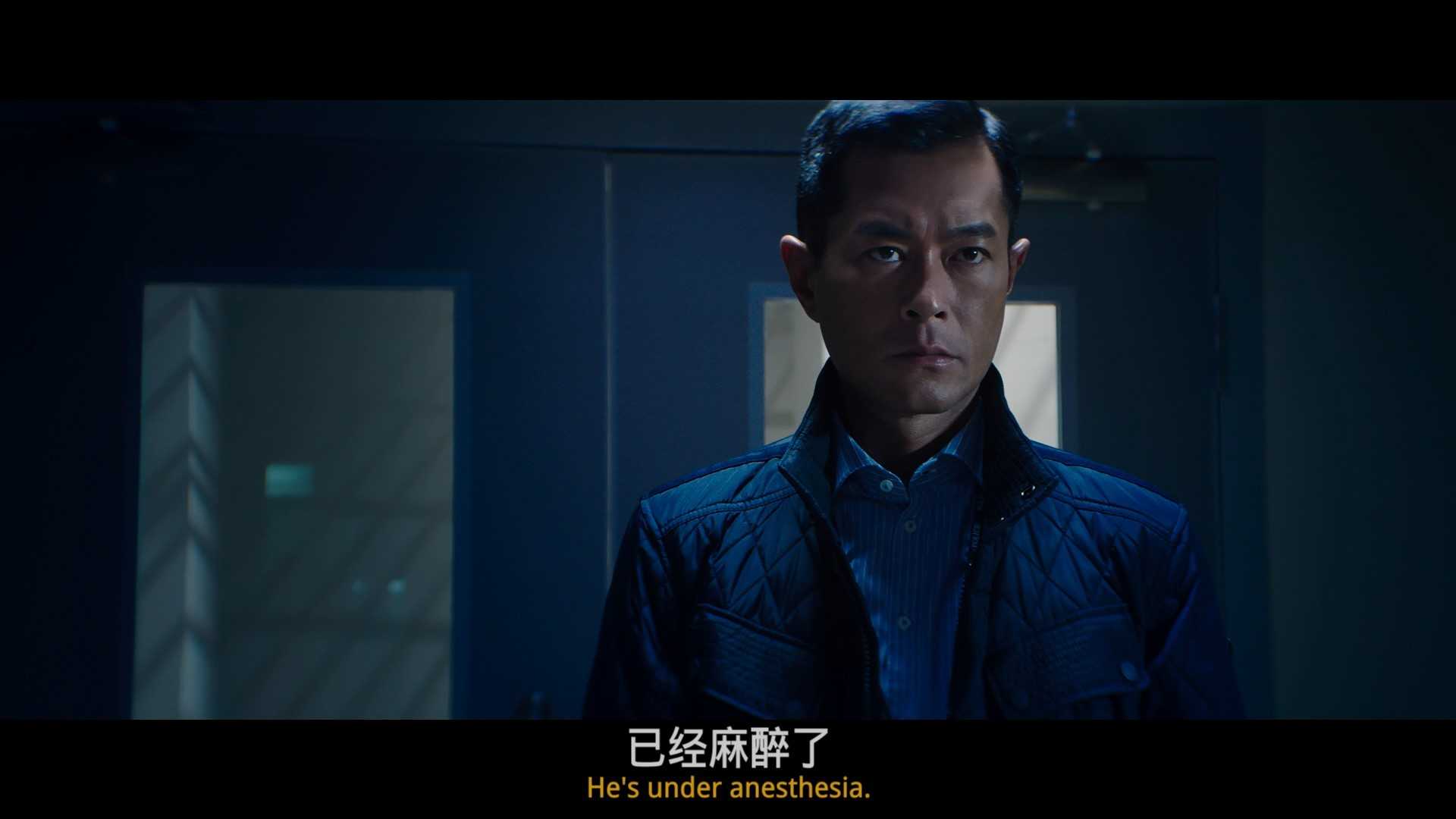 杜琪峰之《三人行》1080p原盘REMUX【次世代国粤双语】【国粤字幕】【23.9GB】