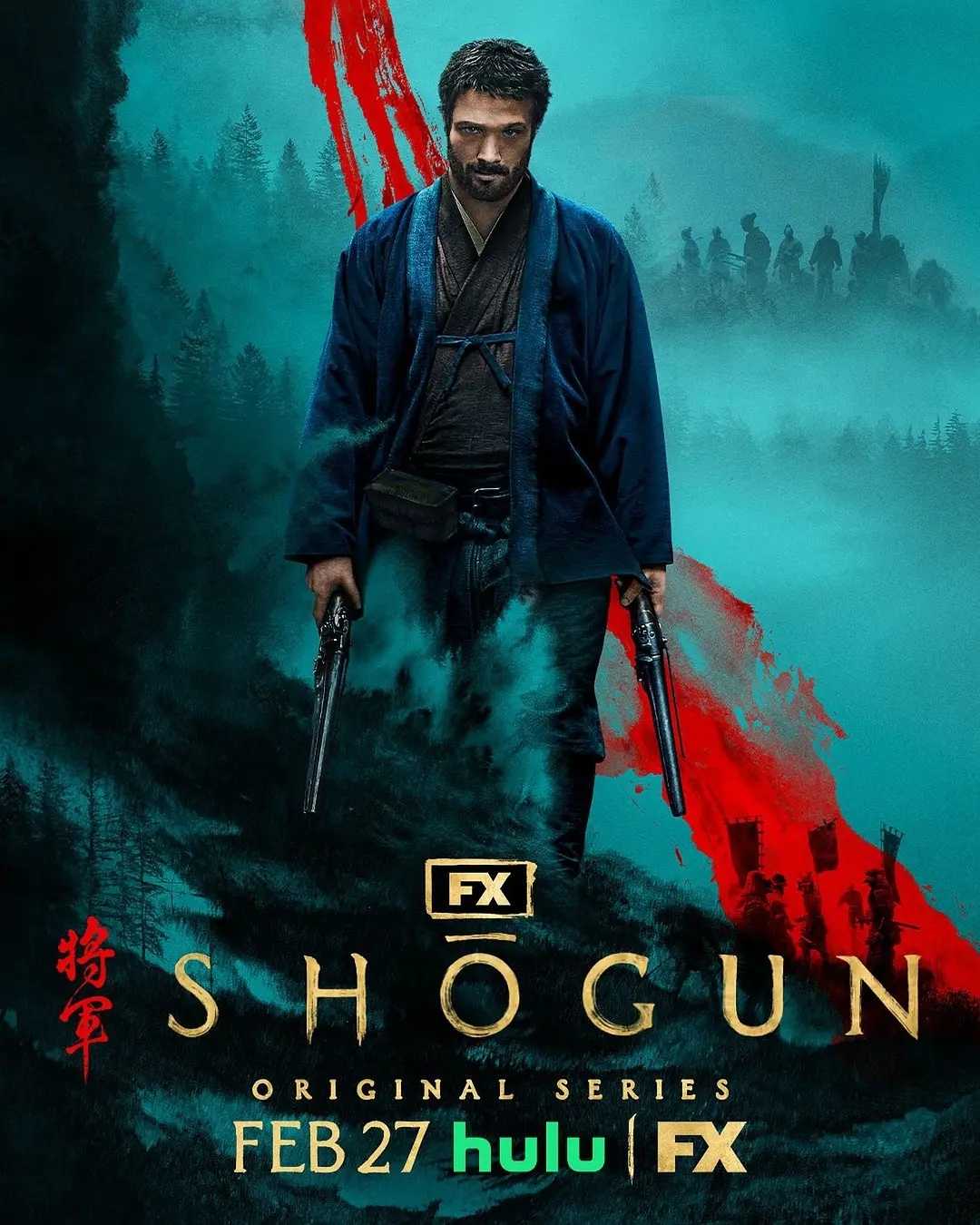 幕府将军 Shogun 2024：FX重金打造！欧美最新高评分冒险历史战争大作！场面宏大！