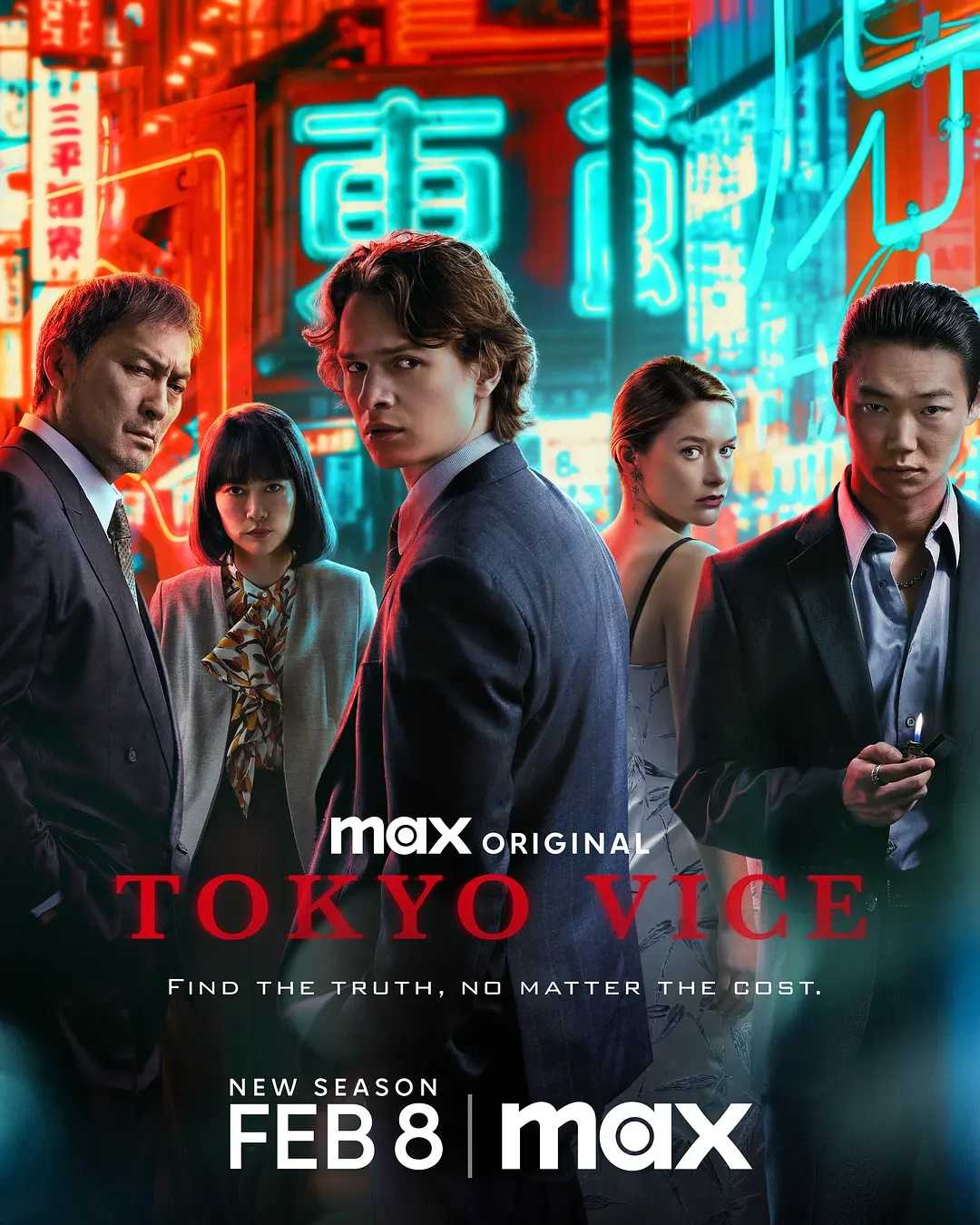 东京罪恶 第二季 Tokyo Vice Season 2 (2024) 美国 / 剧情 惊悚 犯罪