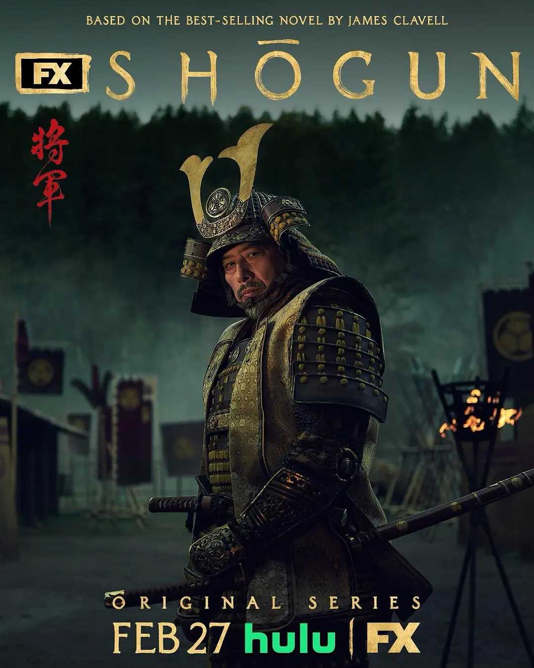 幕府将军 Shōgun (2024)中文字幕最新在线电影网盘资源