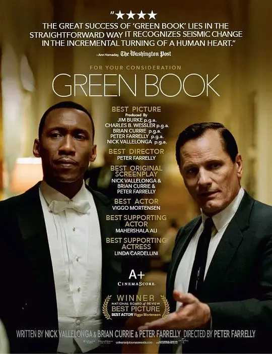 绿皮书 Green Book (2018)【1080P/4K高码】内封中英双字幕