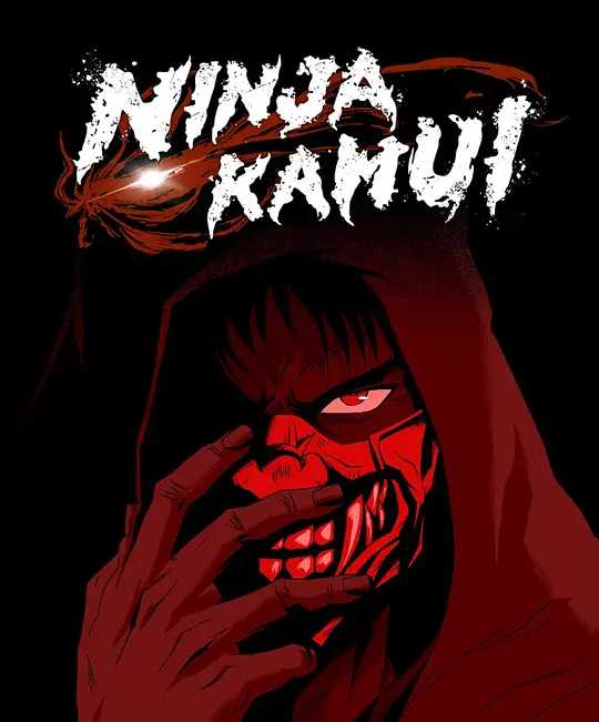 忍者神威 Ninja Kamui (2024)【1080P】【持续更新中】中英双语